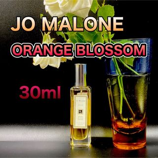 ジョーマローン(Jo Malone)のジョーマローン オレンジブロッサム30ml(ユニセックス)