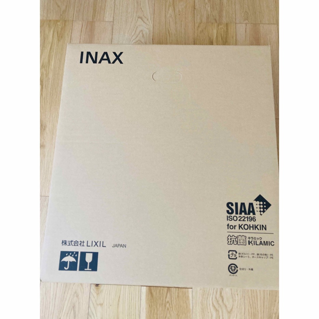 LIXIL INAX シャワートイレ温水便座  CW-D11D-BN8