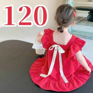 かわいい♡バックリボン ワンピース お出かけ 韓国 子ども服 女の子 赤 120(ワンピース)