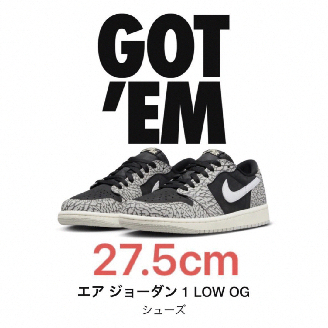 Nike Air Jordan 1 Low OG "Black Cement"