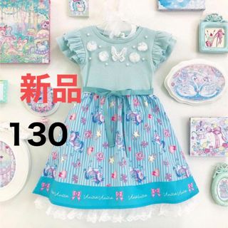 シマムラ(しまむら)の新品　絵子猫　エコネコ　ワンピース　ブルー　130 キッズ(ワンピース)