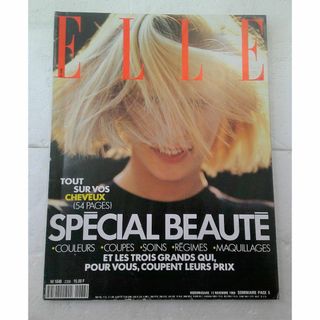 エル(ELLE)の★洋雑誌 ELLE エル フランス版 No.2288 1989年★(ファッション)