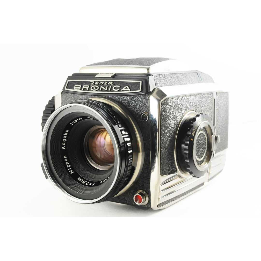 ★超美品★ゼンザブロニカ ZENZA BRONICA S