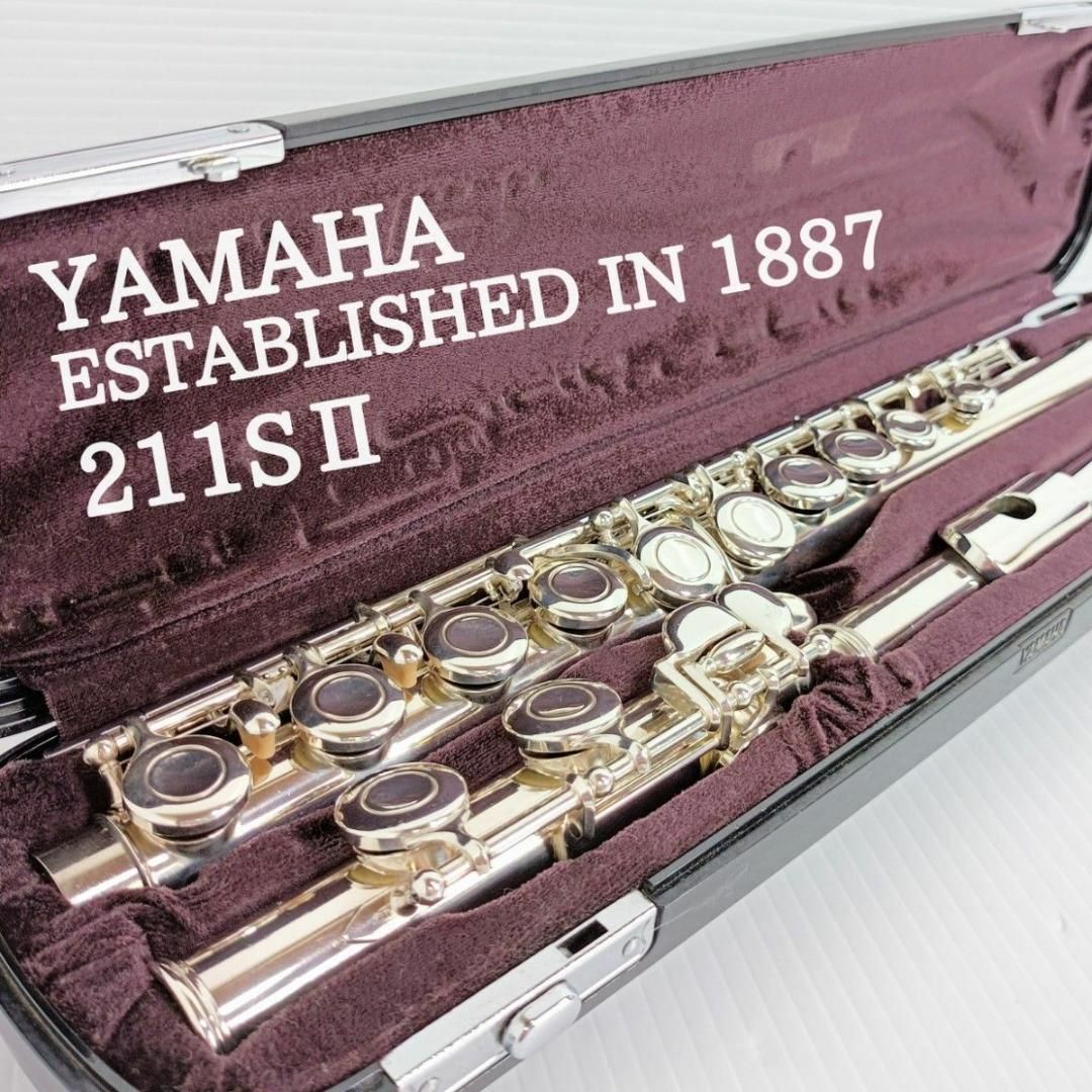 ヤマハ - 良品！ ヤマハ フルート YFL-211SⅡ 廃盤モデル 入門用 Eメカ