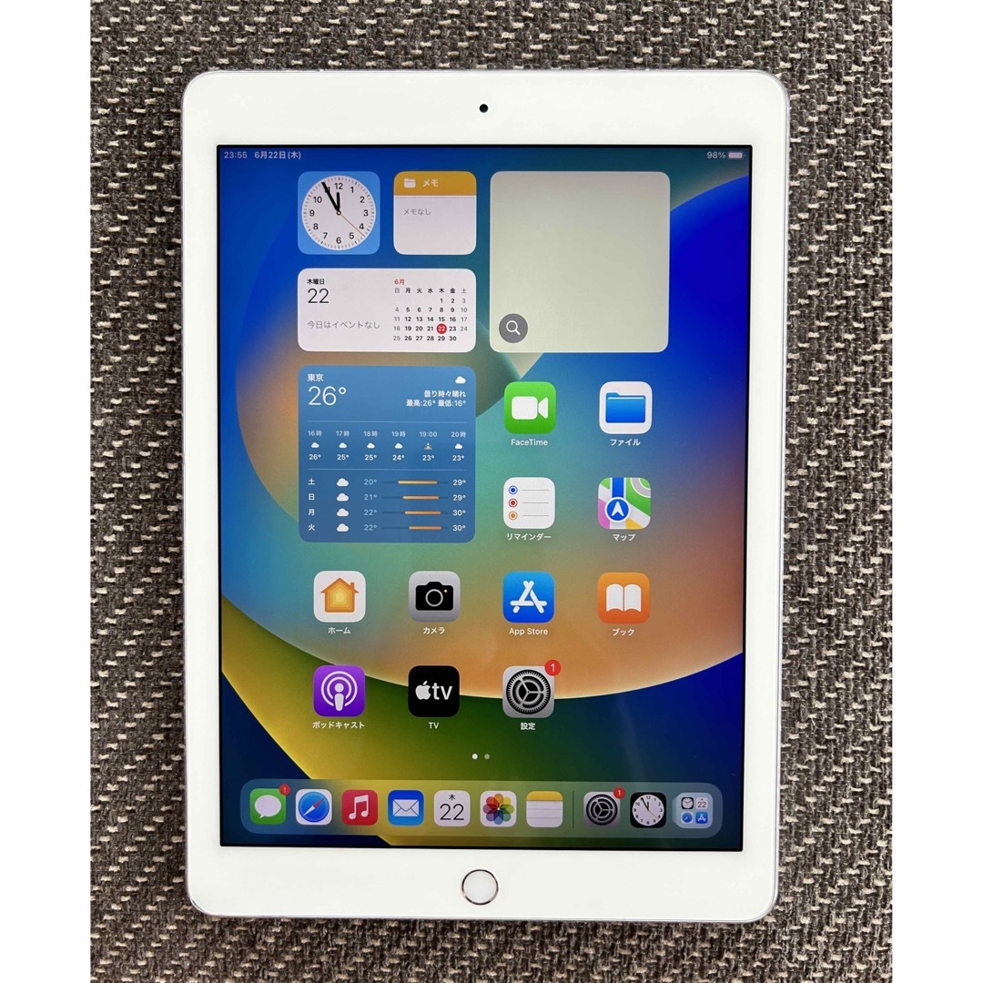 Apple iPad Pro 9.7 インチ (第１世代) Wi-Fi 32GB