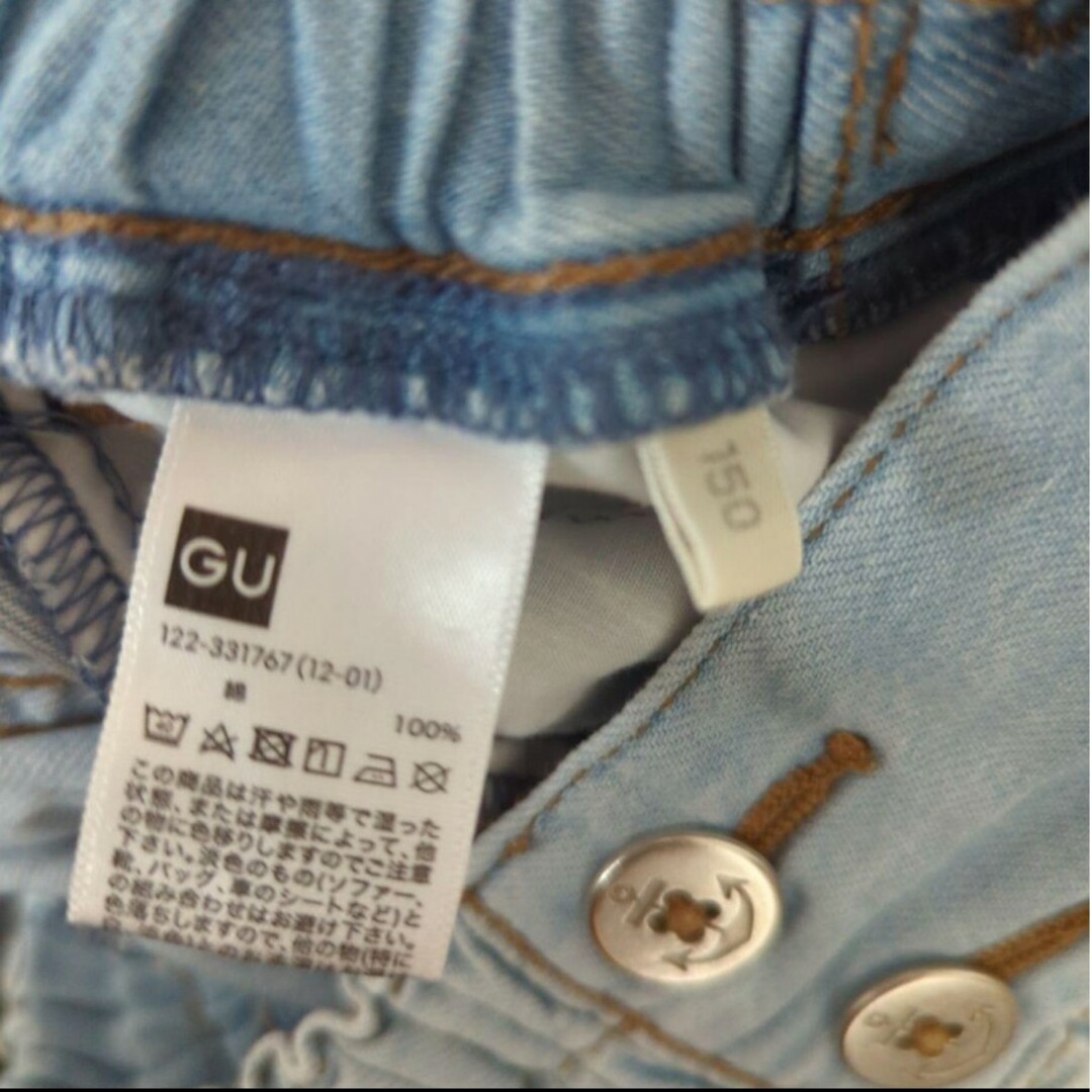 GU(ジーユー)のGU ジーユー　デニムワイドパンツ　150 キッズ/ベビー/マタニティのキッズ服女の子用(90cm~)(パンツ/スパッツ)の商品写真