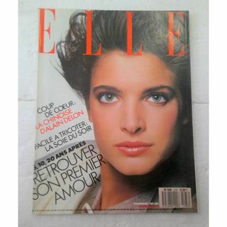 エル(ELLE)の★洋雑誌 ELLE エル フランス版 No.2187 1987年★(ファッション)