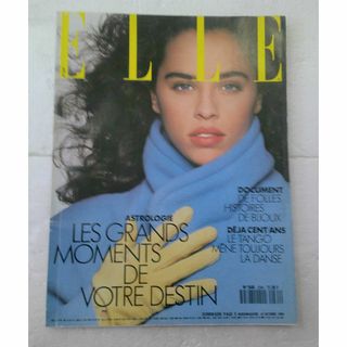 エル(ELLE)の★洋雑誌 ELLE エル フランス版 No.2284 1989年★(ファッション)