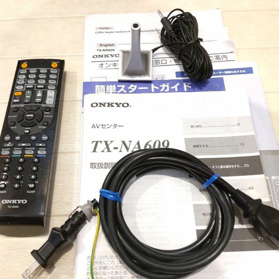 ONKYO TX-NA609 AVアンプ