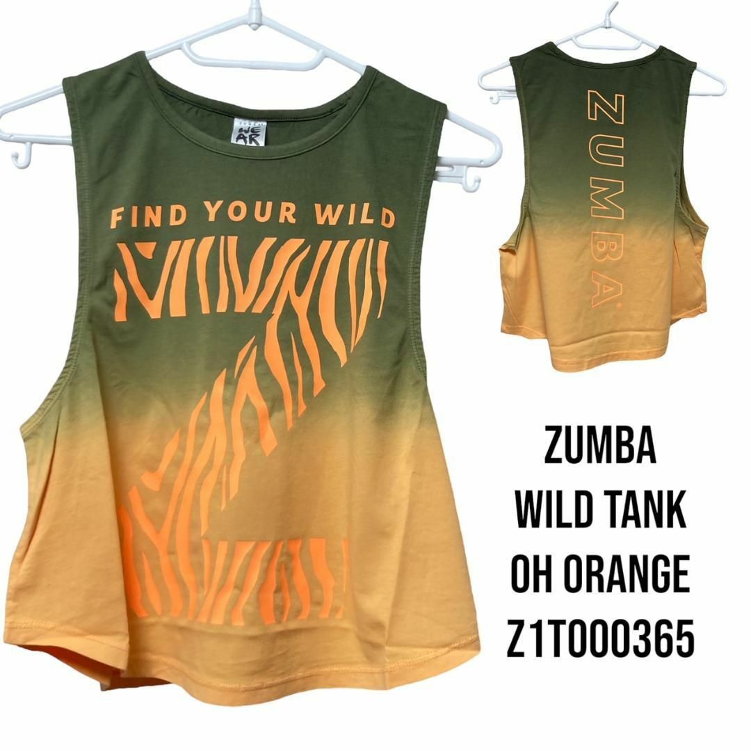 ZUMBA ズンバウェア XS TANK ワイルドタンク Z1T000365