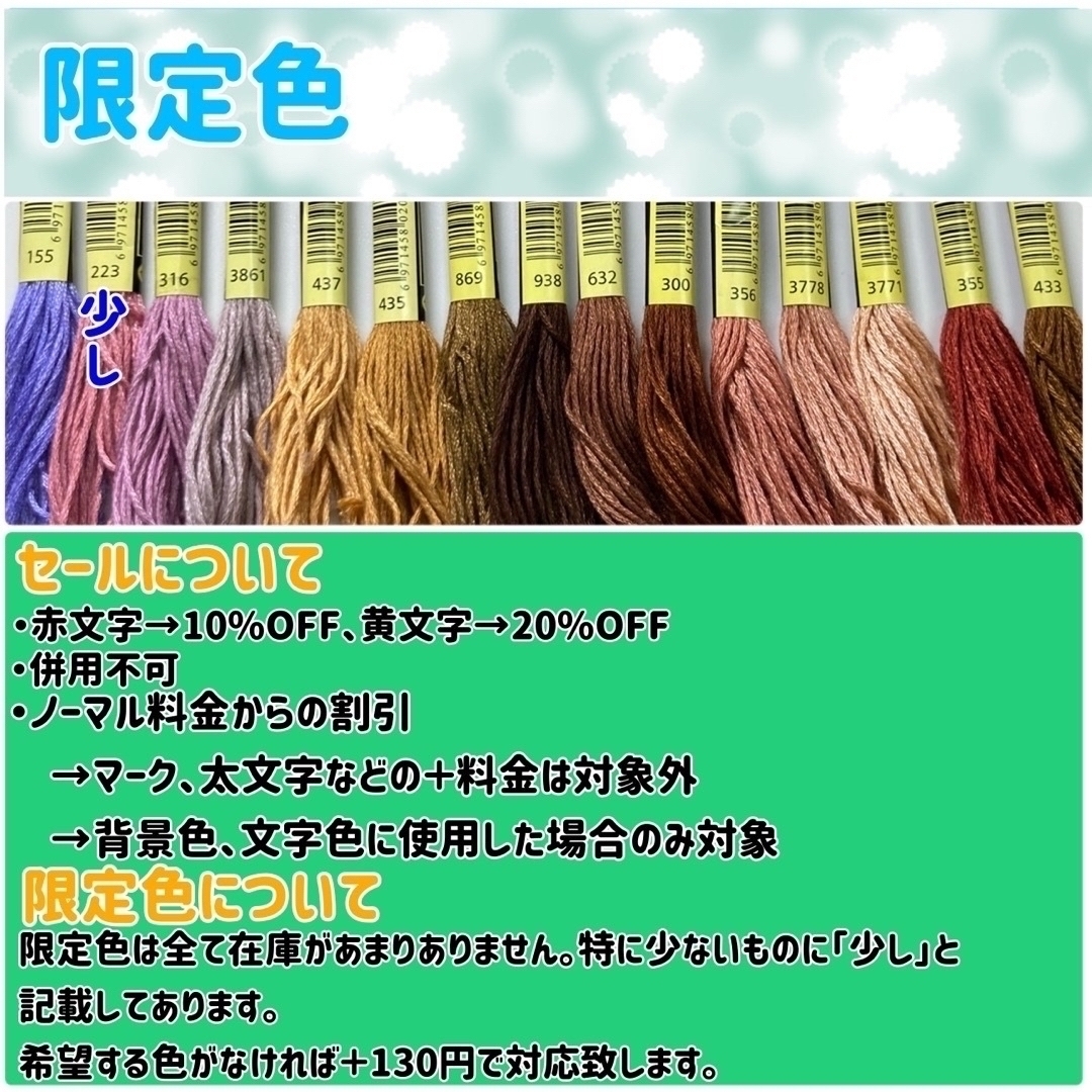 Saa03 自己紹介必読様☆ 1本
