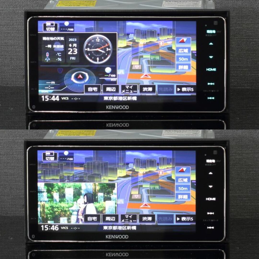 KENWOOD - 地図2023年最上位彩速ナビMDV-Z904Wフルセグ/HDMI/ハイレゾ