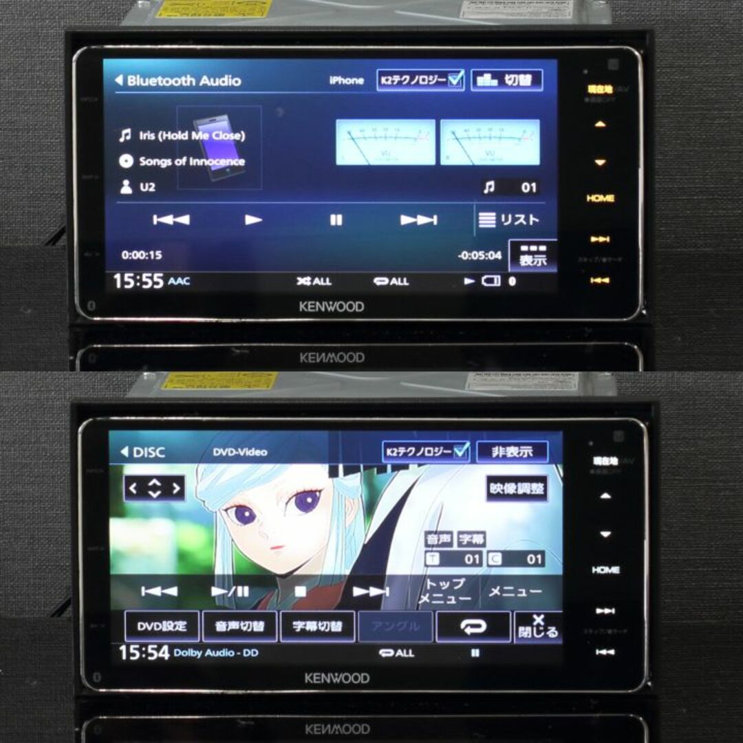 地図2023年最上位彩速ナビMDV-Z904Wフルセグ/HDMI/ハイレゾ/BT