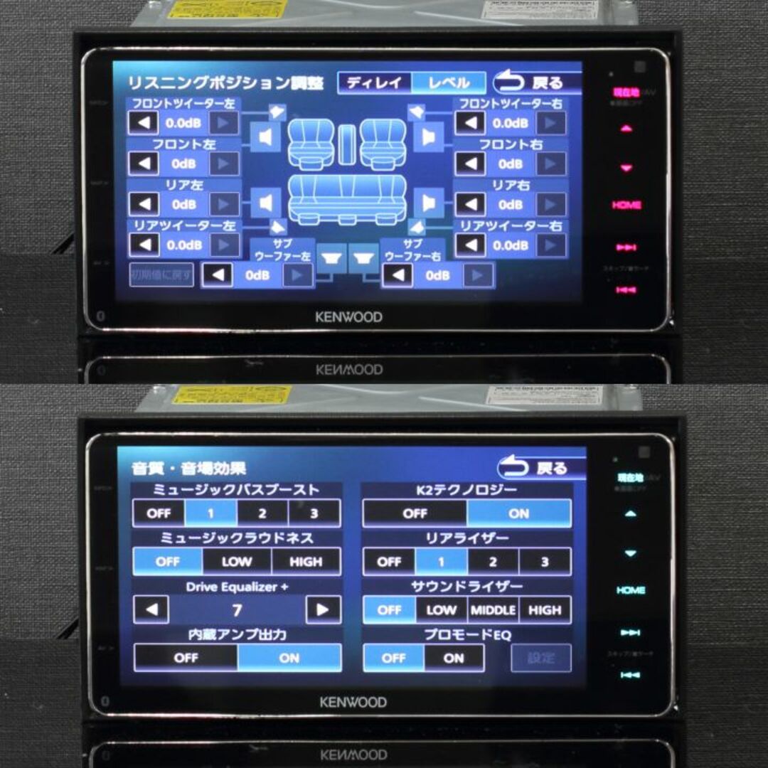 KENWOOD - 地図2023年最上位彩速ナビMDV-Z904Wフルセグ/HDMI/ハイレゾ