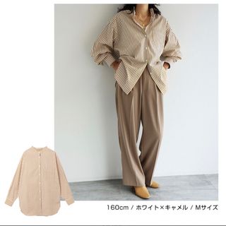 ユニクロ(UNIQLO)の【送料込】アンドミー／カラーストライプバンドカラーシャツ／ホワイトキャメル／M(シャツ/ブラウス(長袖/七分))