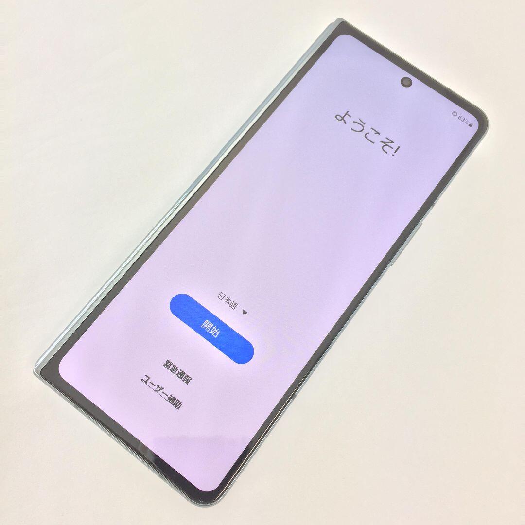 Galaxy(ギャラクシー)の【A】SC-55C/Galaxy Z Fold4/350082031005501 スマホ/家電/カメラのスマートフォン/携帯電話(スマートフォン本体)の商品写真