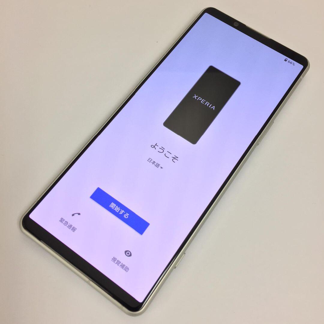 Xperia(エクスペリア)の【A】SO-54C/Xperia 5 IV/352333560193400 スマホ/家電/カメラのスマートフォン/携帯電話(スマートフォン本体)の商品写真