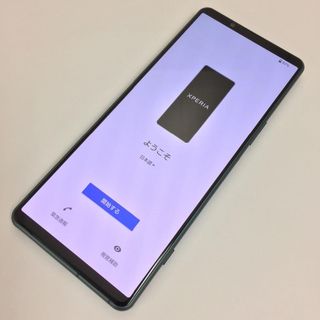 エクスペリア(Xperia)の【B】SO-54C/Xperia 5 IV/352333561101162(スマートフォン本体)