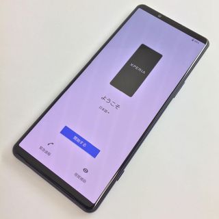 エクスペリア(Xperia)の【A】SO-54C/Xperia 5 IV/352333561548602(スマートフォン本体)