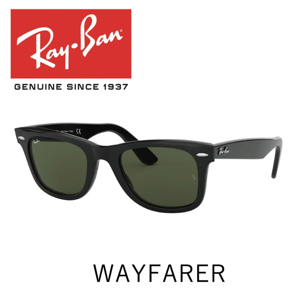 Ray-ban WAYFARER (ウェイファーラー) RB2140F 901