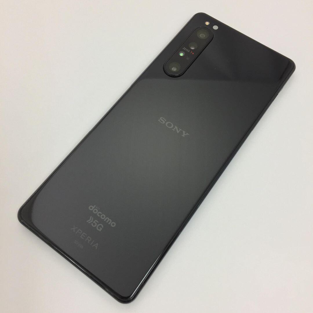 Xperia(エクスペリア)の【B】SO-51A/Xperia 1 II/359555102215753 スマホ/家電/カメラのスマートフォン/携帯電話(スマートフォン本体)の商品写真