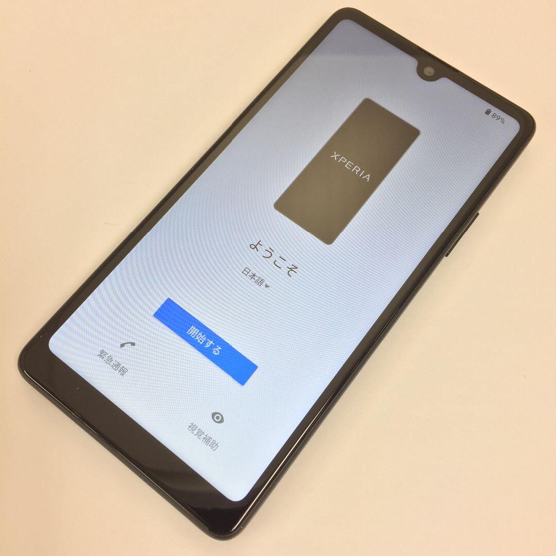 Xperia(エクスペリア)の【A】SO-53C/Xperia Ace III/352710532729488 スマホ/家電/カメラのスマートフォン/携帯電話(スマートフォン本体)の商品写真