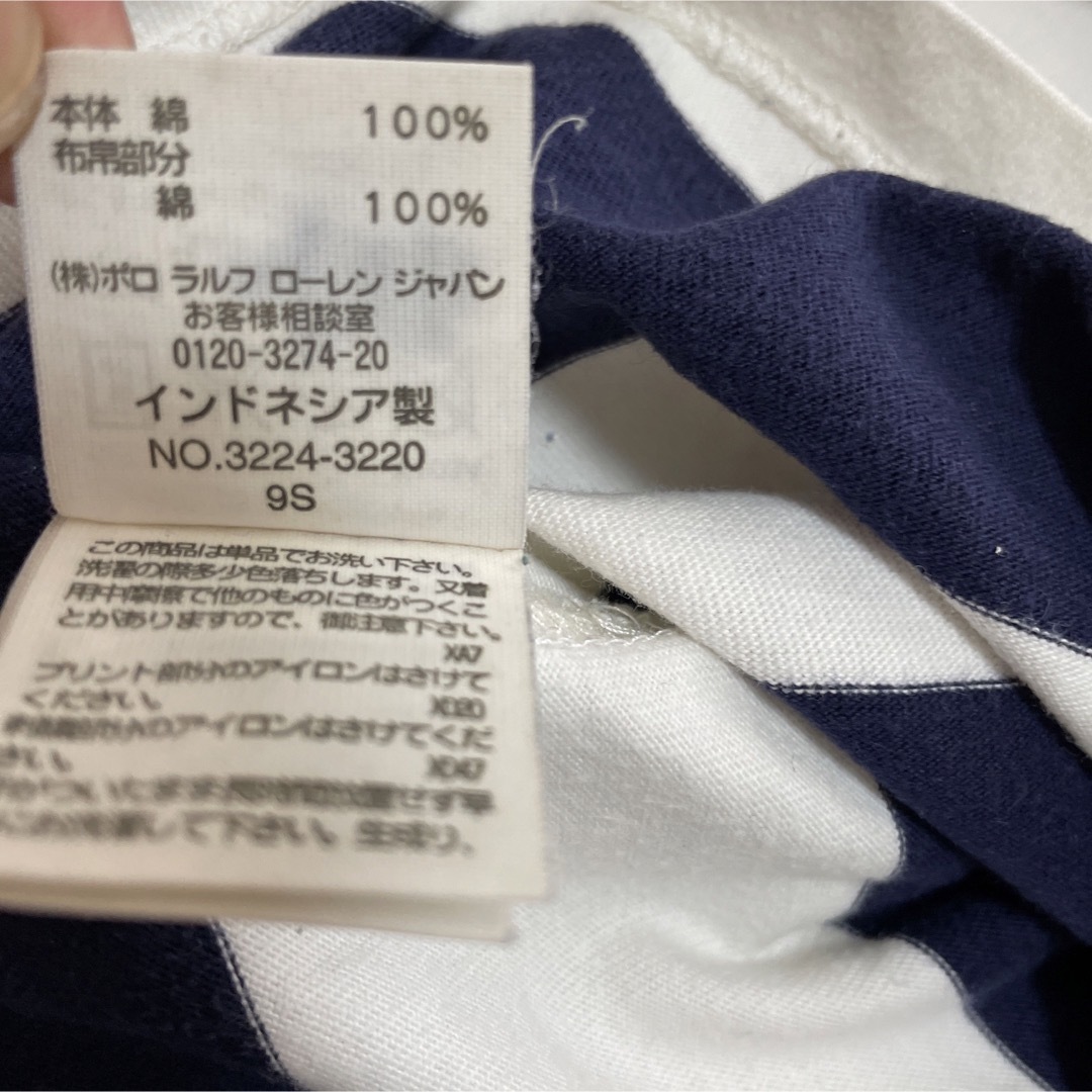 POLO RALPH LAUREN(ポロラルフローレン)のpoloラルフローレン　長袖シャツ　100 キッズ/ベビー/マタニティのキッズ服男の子用(90cm~)(Tシャツ/カットソー)の商品写真