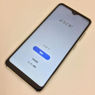 ギャラクシー(Galaxy)の【B】SC-42A/Galaxy A21/354300882580026(スマートフォン本体)