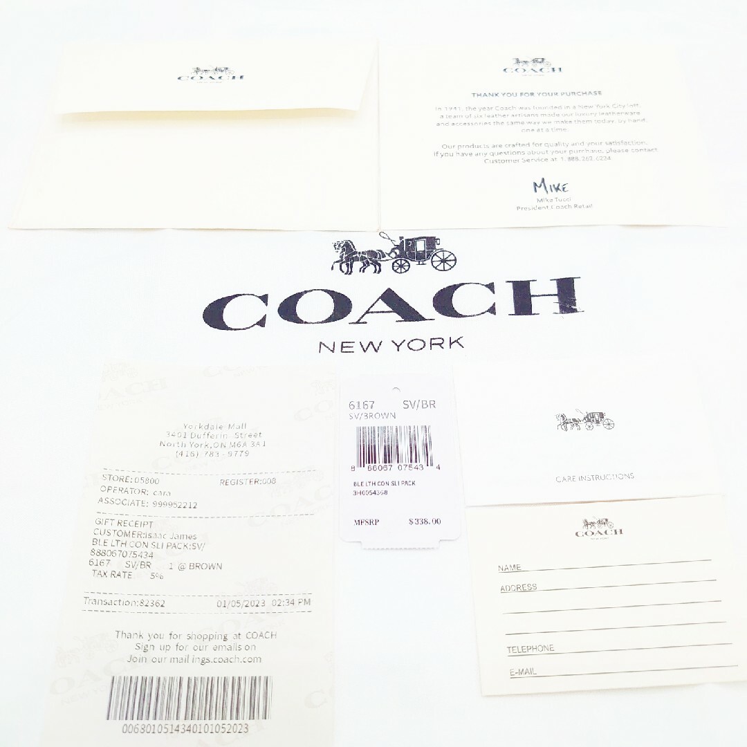 【新品】COACH リュック シグネチャー ブラウン/レッド/ブルー