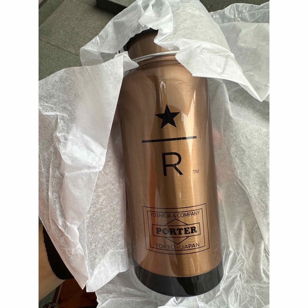 PORTER - PORTER スターバックス リザーブ® ステンレスボトル カッパー