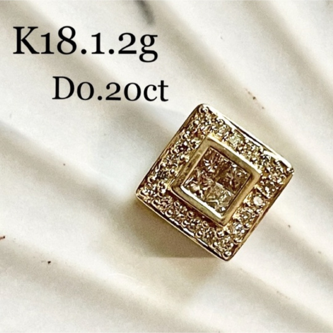 K18 プリンセスカット　ダイヤモンドアクセサリー