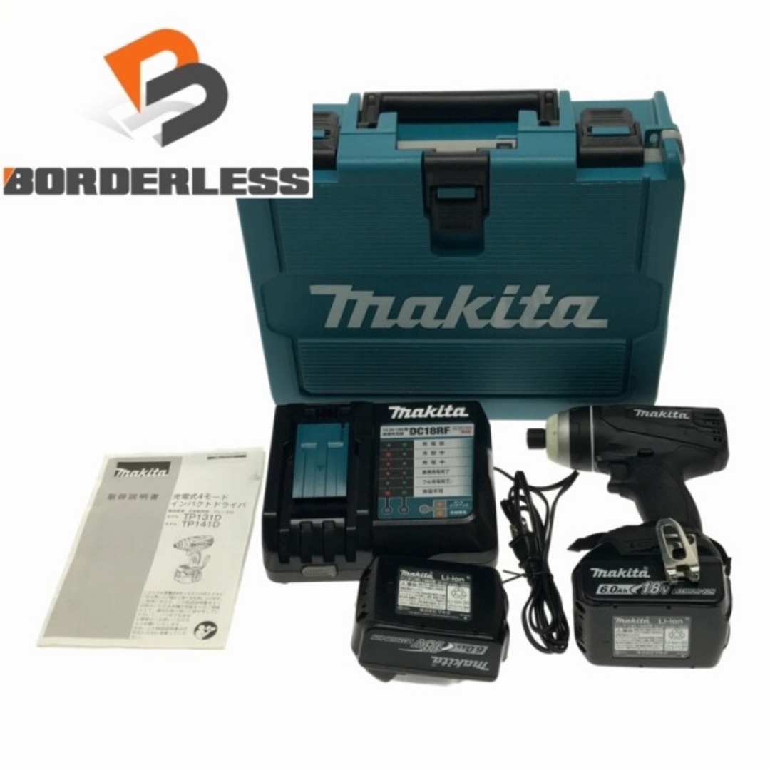 ☆極美品☆ makita マキタ 18V 充電式4モードインパクトドライバ TP141DRGXB バッテリー2個(BL1860B)付き 充電器(DC18RF)付き 72987