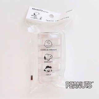 ピーナッツ(PEANUTS)の【新品】PEANUTSジョイントケース 4段(小物入れ)