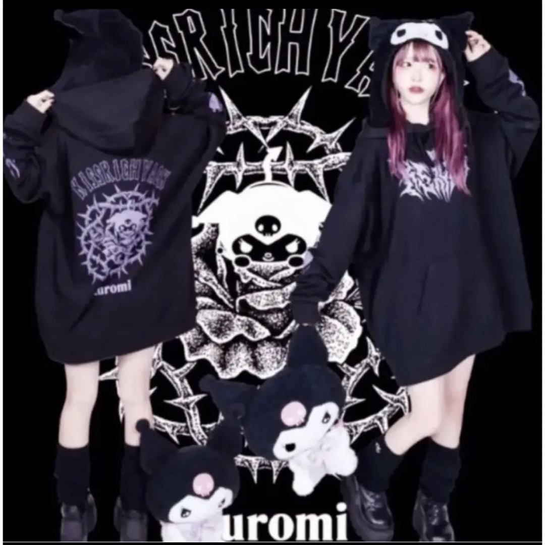 超激レアKRY clothingクロミパーカー紫