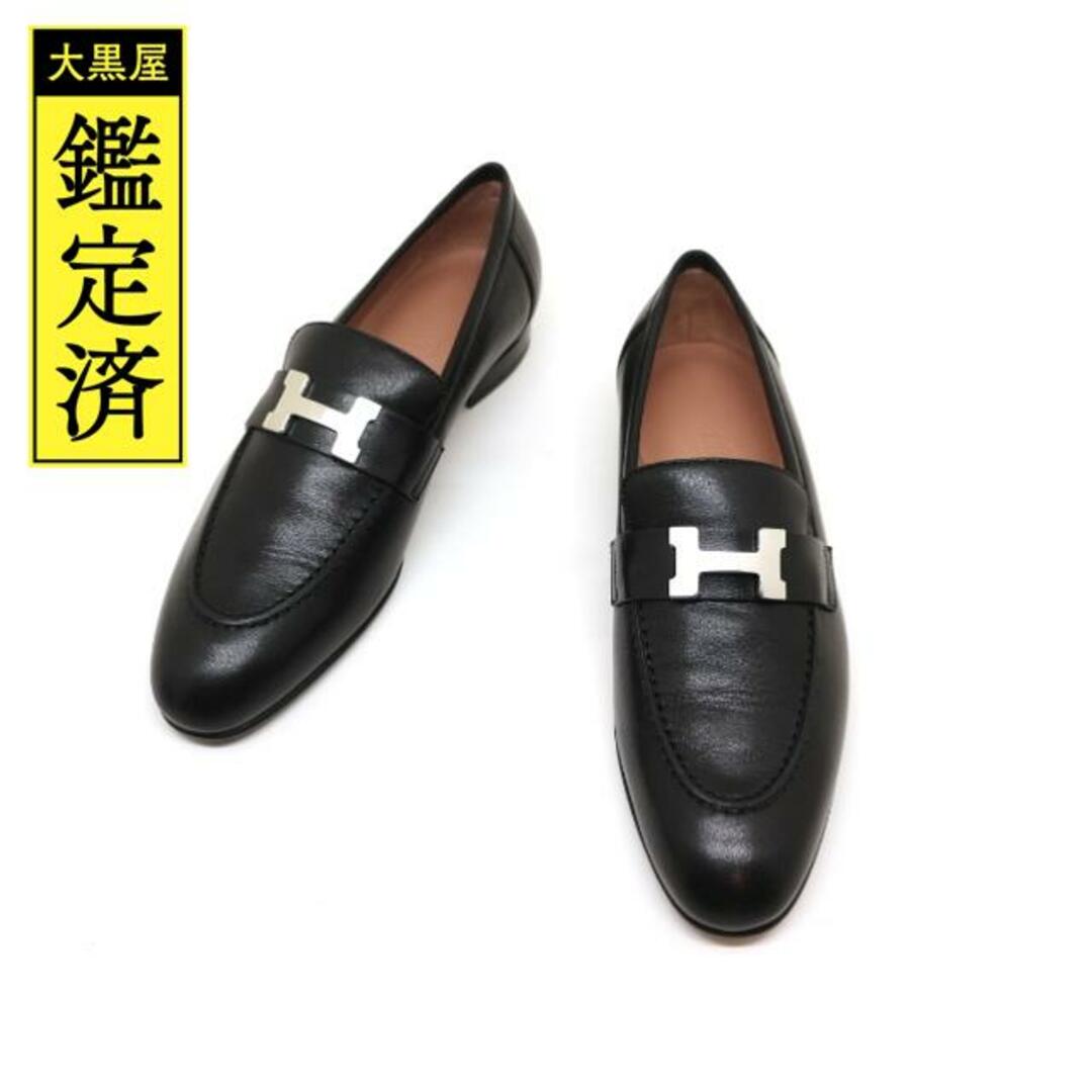 Hermes - HERMES エルメス 靴 パリ モカシン レディース37ハーフ 【200