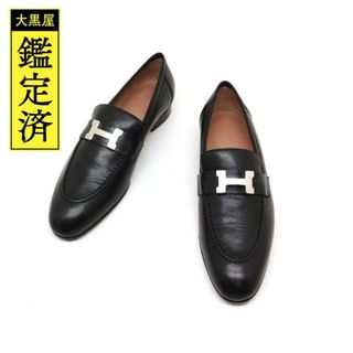 エルメス　モカシン　23.5 美品