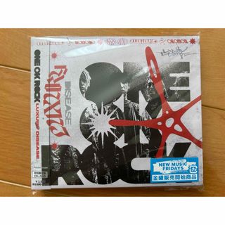 ワンオクロック(ONE OK ROCK)のLuxury Disease（初回生産限定盤）(ポップス/ロック(邦楽))