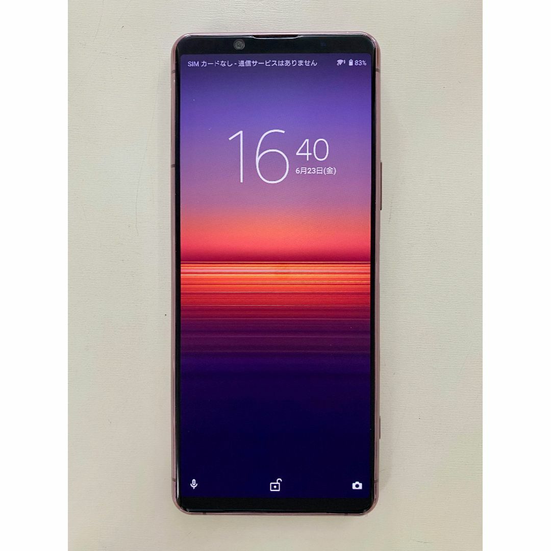 Xperia - Xperia5 Ⅱ SOG02 SIMロック解除済み 利用制限○ 中古 美品