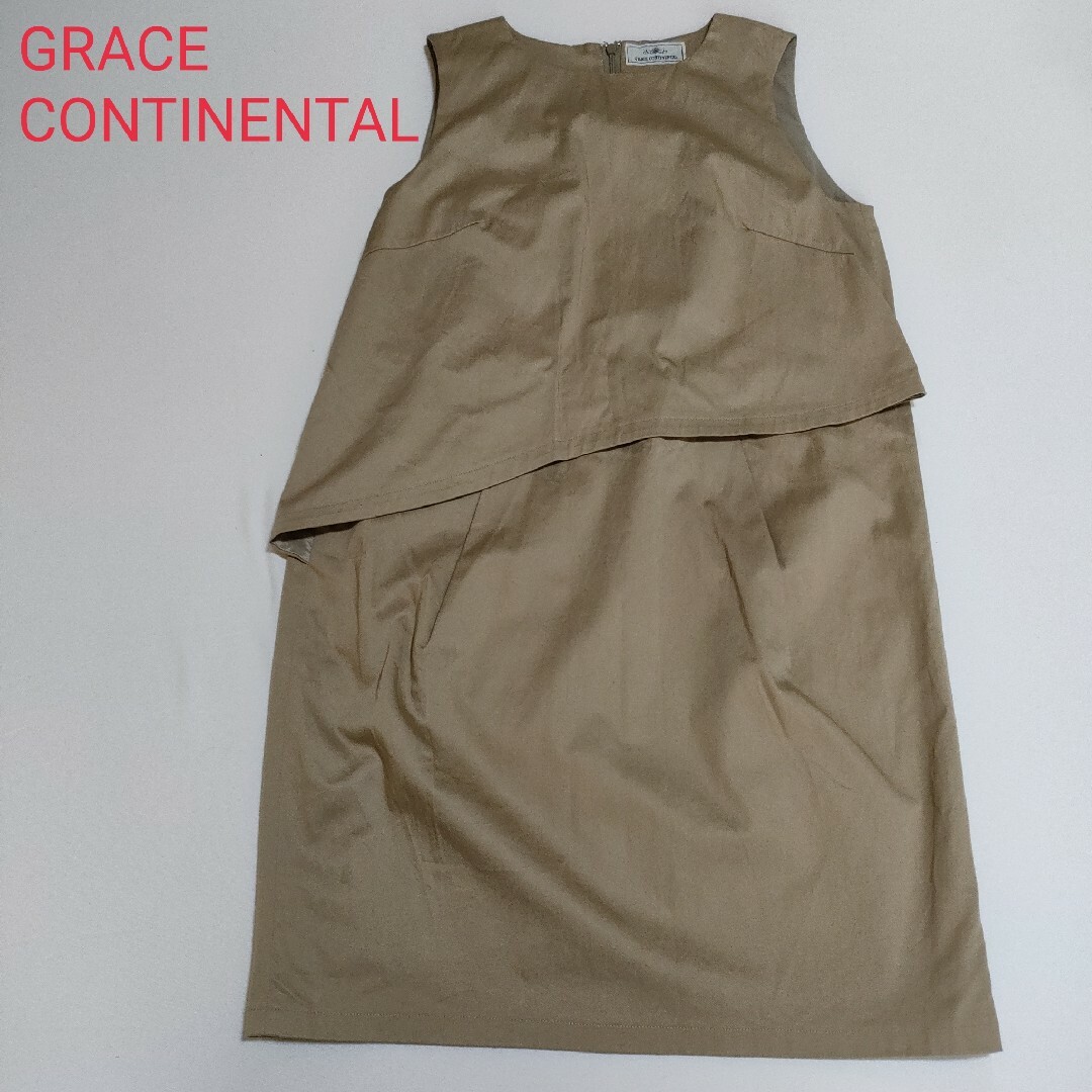 GRACE CONTINENTAL(グレースコンチネンタル)のGRACE CONTINENTAL グレースコンチネンタル　ワンピース　日本製 レディースのワンピース(ひざ丈ワンピース)の商品写真