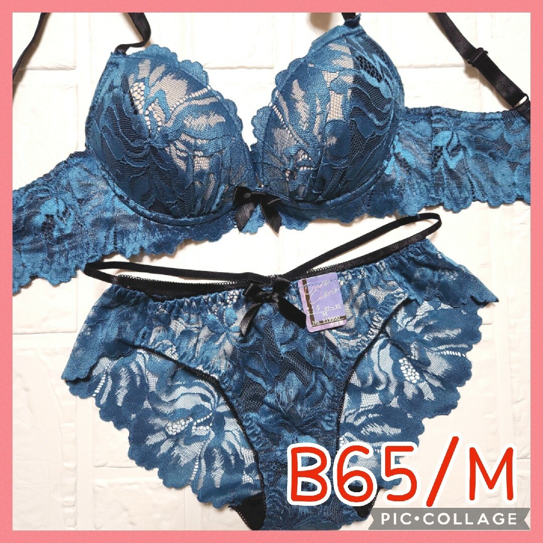 ♡新品未使用♡B65♡