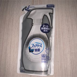 ピーアンドジー(P&G)のファブリーズw除菌スプレー 詰替 320ml(その他)