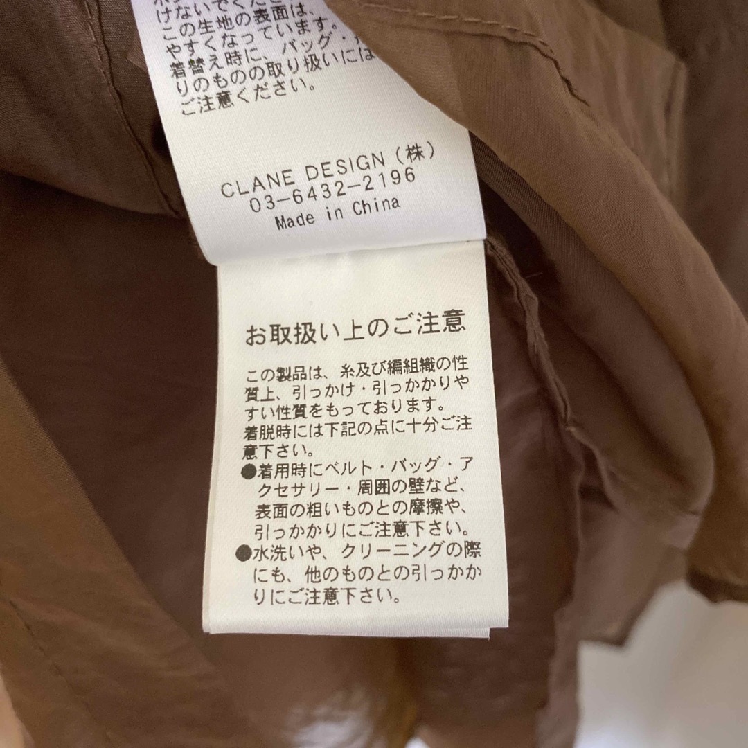 CLANE(クラネ)のクラネ clane switch sheer shirt スイッチシアーシャツ レディースのトップス(シャツ/ブラウス(長袖/七分))の商品写真