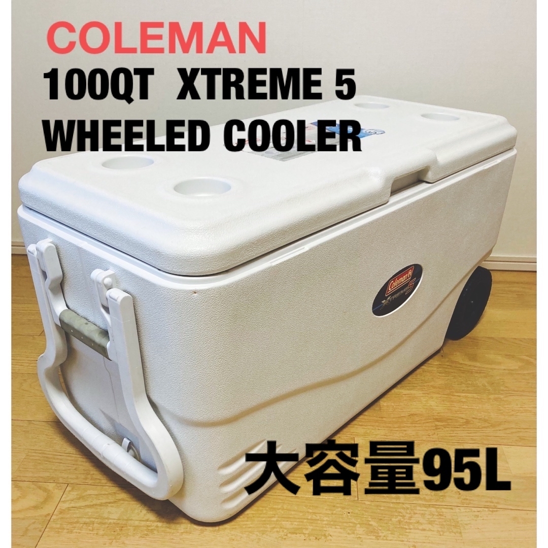 Coleman(コールマン)の【送料無料】大容量95L コールマン 100QT エクストリーム 5 ウィール スポーツ/アウトドアのアウトドア(その他)の商品写真