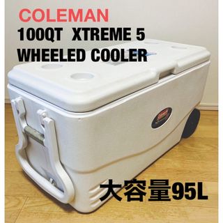 コールマン(Coleman)の【送料無料】大容量95L コールマン 100QT エクストリーム 5 ウィール(その他)