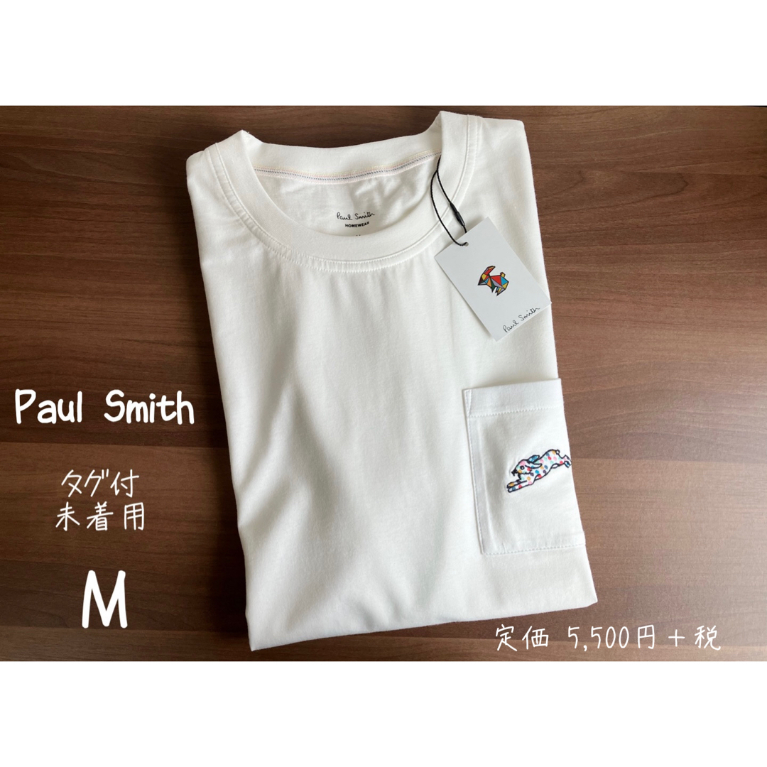 新品未使用　paul smith ポールスミス シャツ