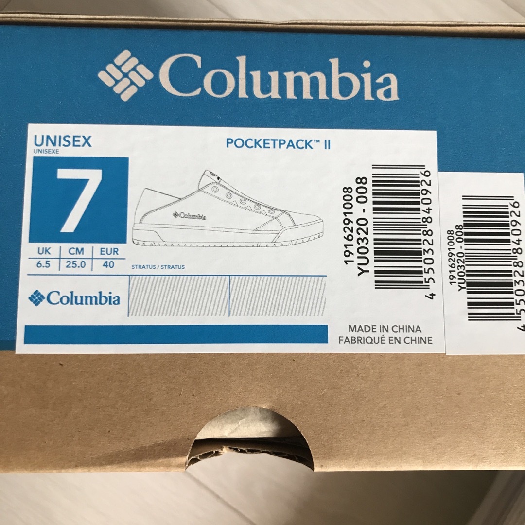 Columbia(コロンビア)の【なのぴこ様専用】Columbia スニーカー レディースの靴/シューズ(スニーカー)の商品写真