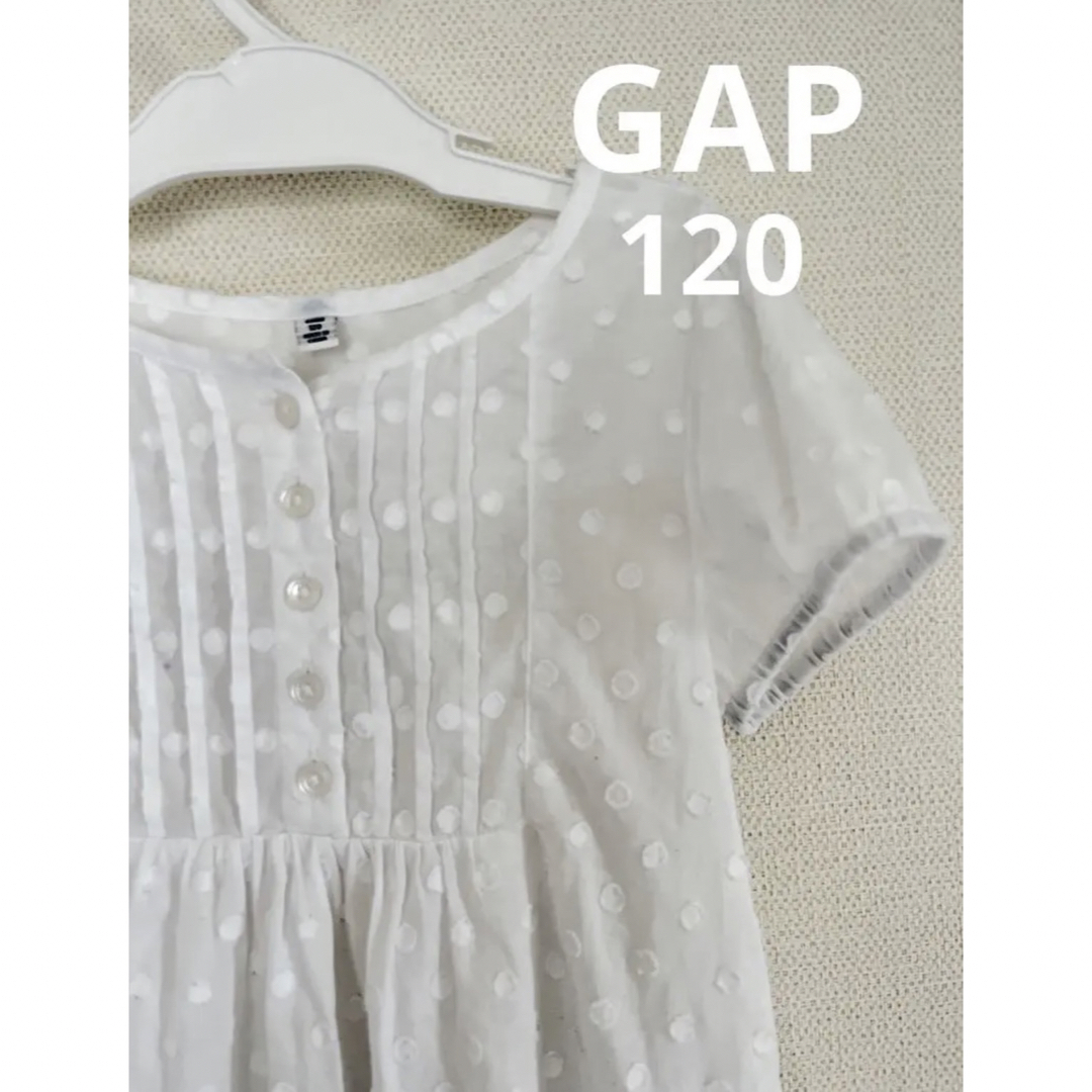 GAP Kids(ギャップキッズ)のギャップキッズ　ブラウス　シャツ　120 キッズ/ベビー/マタニティのキッズ服女の子用(90cm~)(ブラウス)の商品写真