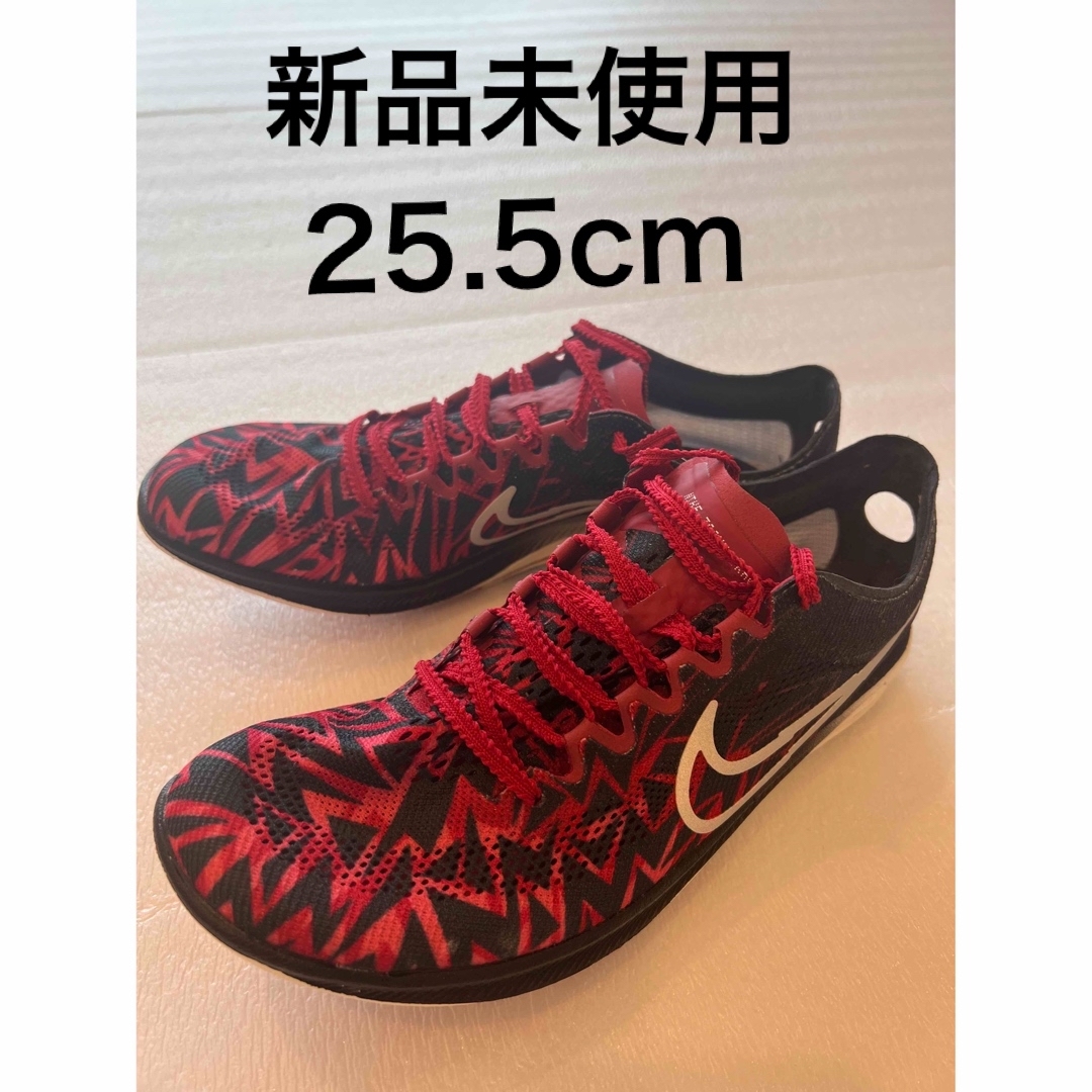 25.5cm NIKE ナイキ ドラゴンフライ-