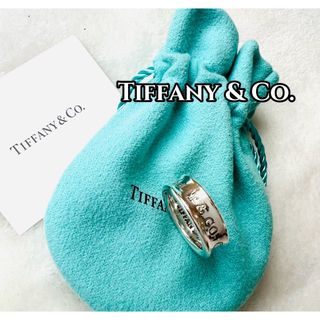 ティファニー(Tiffany & Co.)のティファニー　1837ナローリング指輪　シルバー925 約7号(リング(指輪))