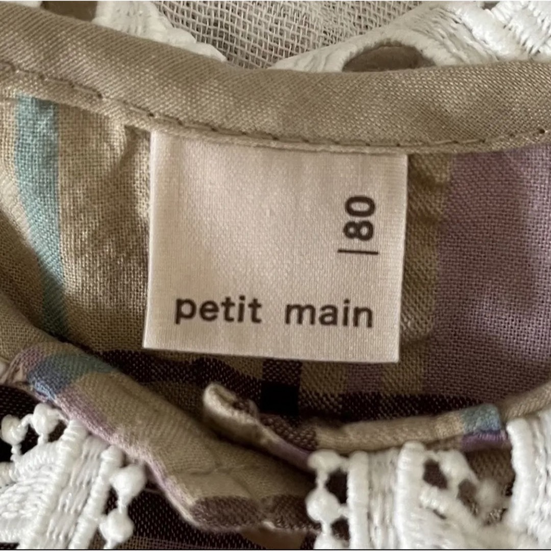 petit main(プティマイン)のpetit main チェックワンピース　80 キッズ/ベビー/マタニティのベビー服(~85cm)(ワンピース)の商品写真
